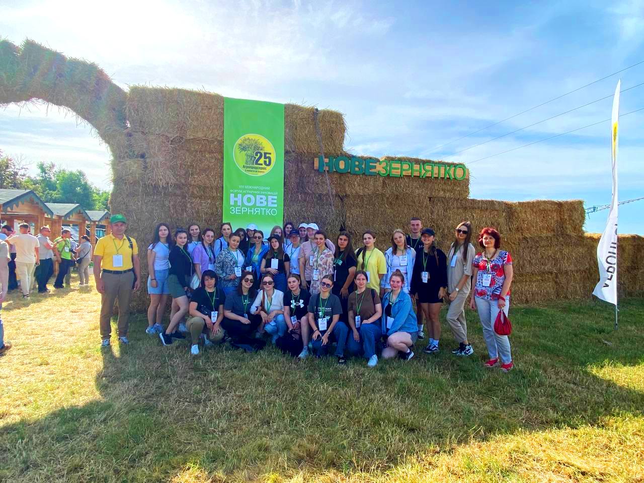 Викладачі та студенти хіміко-біологічного факультету на форумі аграрних інновацій Нове зернятко